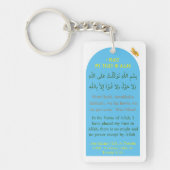 Dua bij het verlaten van het huis cadeau sleutelhanger (Voorkant)