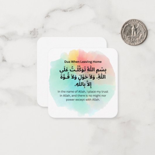 Dua bij het verlaten van huis |Dagelijks Adhkar Notitiekaartje (Voorkant / Achterkant in situ)