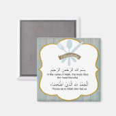 Dua die na het eten van magneet moet worden gereci (Voorkant / Achterkant)