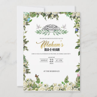 Dua e Khair Uitnodiging