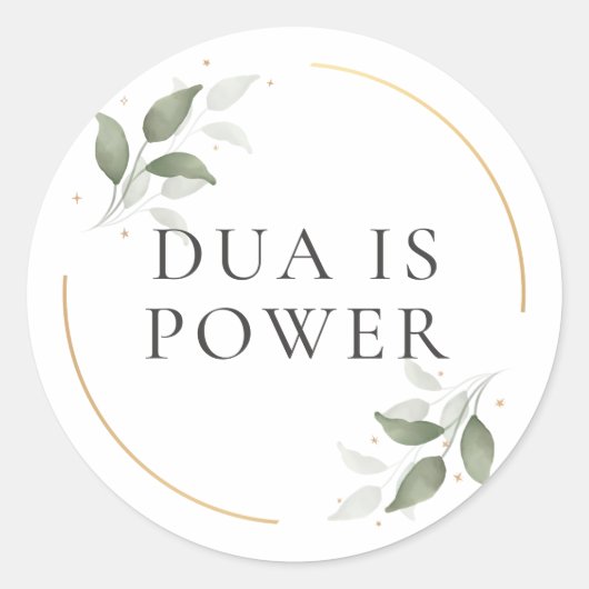 Dua is macht ronde sticker (Voorkant)