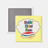 Dua Islamitische koelkastmagneten Magneet (Voorkant / Achterkant)