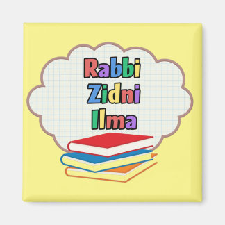 Dua Islamitische koelkastmagneten Magneet