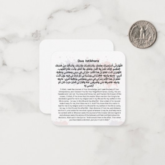 Dua Istikhara |Dagelijks Adhkar Notitiekaartje (Voorkant / Achterkant in situ)