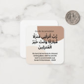 Dua voor accommodatie |Dagelijks Adhkar Notitiekaartje (Voorkant / Achterkant in situ)