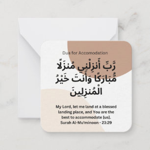 Dua voor accommodatie Dagelijks Adhkar Notitiekaartje