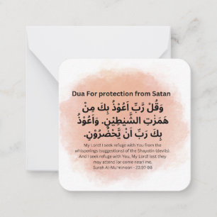 Dua voor bescherming van Shaitan Dagelijks Adhkar Notitiekaartje