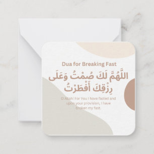 Dua voor Breaking Fast Ramadan Notitiekaartje