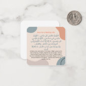 Dua voor gezond leven |Dagelijks Adhkar Notitiekaartje (Voorkant / Achterkant in situ)