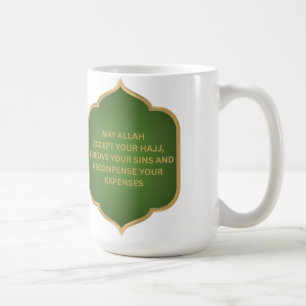 Dua voor Hajji in Arabisch en Engels Groen kleur Koffiemok
