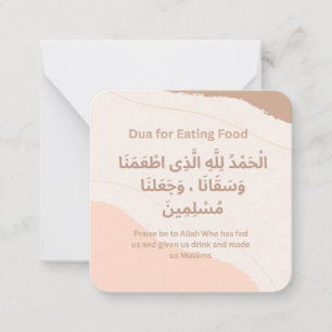 Dua voor het eten van voedsel Dagelijks Adhkar Notitiekaartje