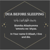 DUA VOOR HET SLAPEN STICKER (Voorkant)