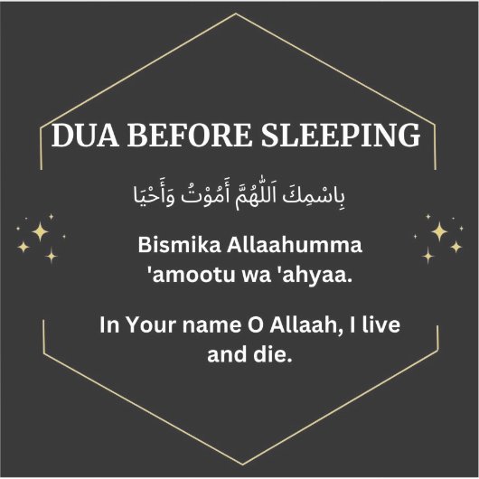 DUA VOOR HET SLAPEN STICKER (Voorkant)