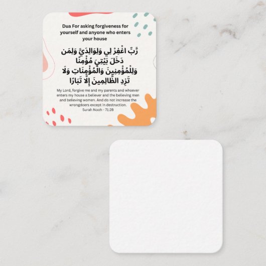 Dua voor het vragen van vergeving |Dagelijks Adhka Notitiekaartje (Voorkant / Achterkant)