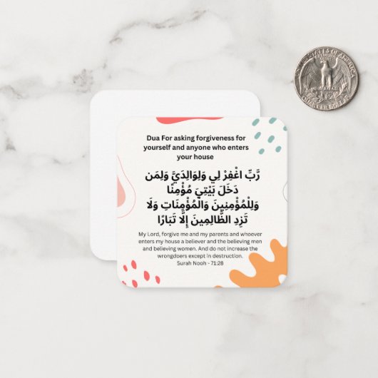 Dua voor het vragen van vergeving |Dagelijks Adhka Notitiekaartje (Voorkant / Achterkant in situ)