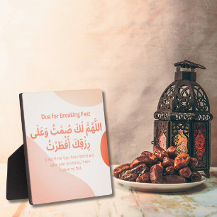 Dua voor iftar in Ramadan Dagelijks Adhkar Fotoplaat
