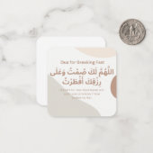 Dua voor iftar in Ramadan | Dagelijks Adhkar Notitiekaartje (Voorkant / Achterkant in situ)