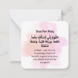 Dua voor Rizq Dagelijks Adhkar Notitiekaartje
