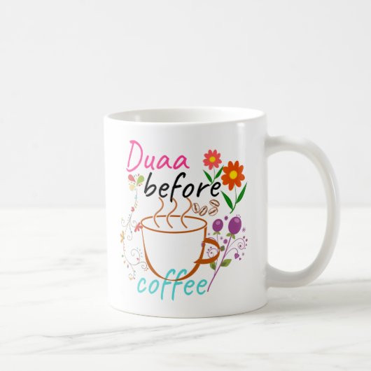 Duaa voor de koffie koffiemok (Rechts)