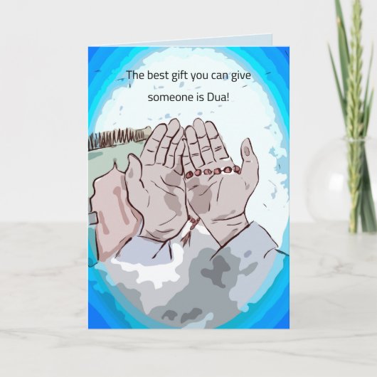 Duakaart van de Ramadan Kaart (Voorkant)