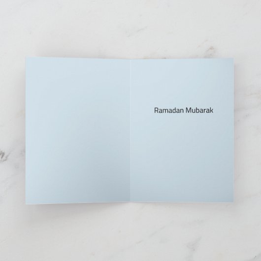 Duakaart van de Ramadan Kaart (Binnen)