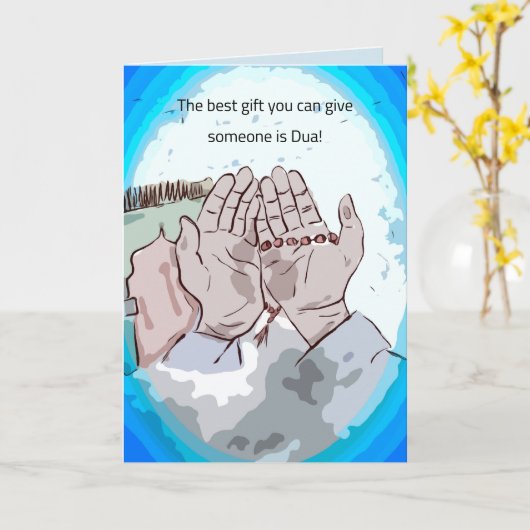 Duakaart van de Ramadan Kaart (Gele Bloem)