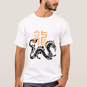 Dual Dragon Oriental Grafisch Heren T-shirt