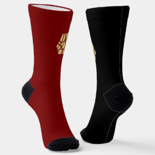 Dualiteit Soks – Rood & Zwart Sokken