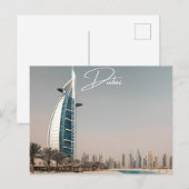 Dubai (12) briefkaart (Voorkant / Achterkant)