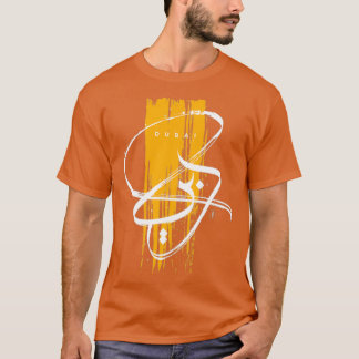 Dubai ArabischCalligrafie T-shirt