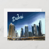 Dubai Briefkaart (Voorkant / Achterkant)
