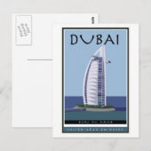 Dubai Briefkaart (Voorkant / Achterkant)