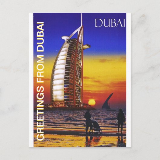 DUBAI BRIEFKAART VAN MOJISOLA A GBADAMOSI OKUBULE (Voorkant)