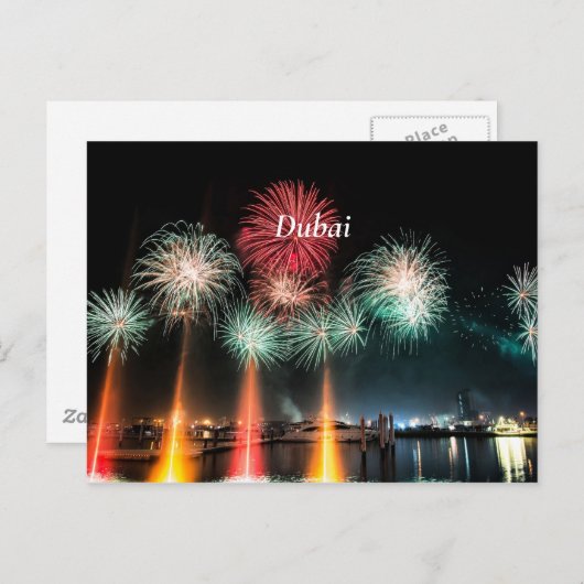 Dubai briefkaart vuurwerk (Voorkant / Achterkant)