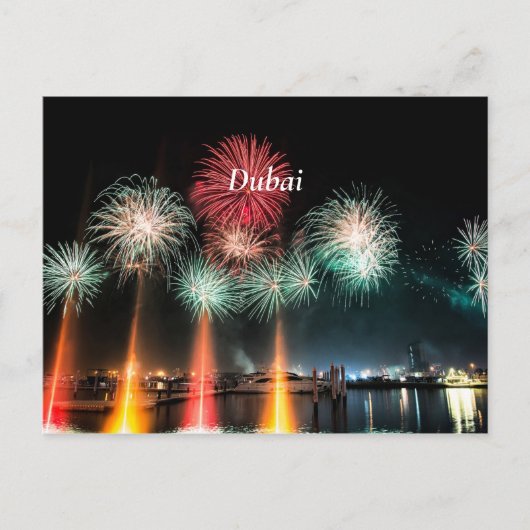 Dubai briefkaart vuurwerk (Voorkant)