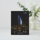 Dubai, Burj Al Arab Briefkaart (Staand voorkant)