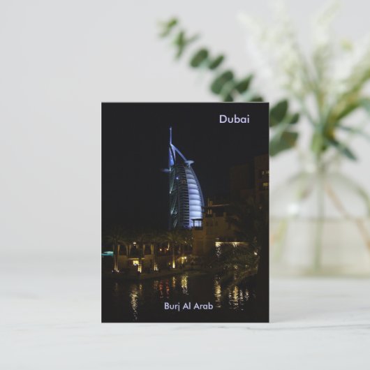 Dubai, Burj Al Arab Briefkaart (Staand voorkant)