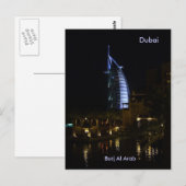 Dubai, Burj Al Arab Briefkaart (Voorkant / Achterkant)