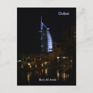 Dubai, Burj Al Arab Briefkaart