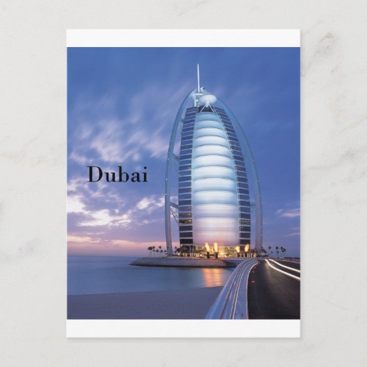 Dubai Burj Al Arab Hotel (van St.K.) Briefkaart (Voorkant)