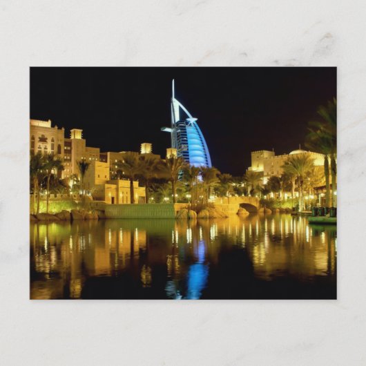 Dubai Burj Al-Arab Souk Madinat Jumeirah Emirates Briefkaart (Voorkant)