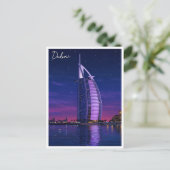 Dubai Burj Al Arab VAE Reizen Briefkaart (Staand voorkant)