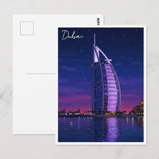 Dubai Burj Al Arab VAE Reizen Briefkaart (Voorkant / Achterkant)
