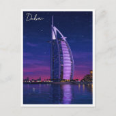 Dubai Burj Al Arab VAE Reizen Briefkaart (Voorkant)