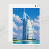 Dubai Burj Al Arab VAE Reizen Briefkaart (Voorkant / Achterkant)