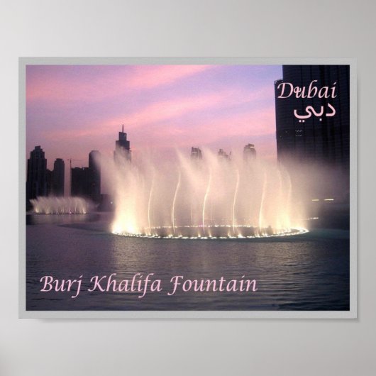 Dubai - Burj Khalifa Fountain Poster (Voorkant)
