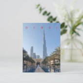 Dubai Burj Khalifa uitzicht ansichtkaart Briefkaart (Staand voorkant)