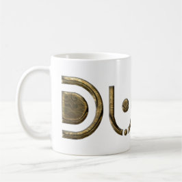 Dubai City UAE Elegant Golden Typografie Koffiemok