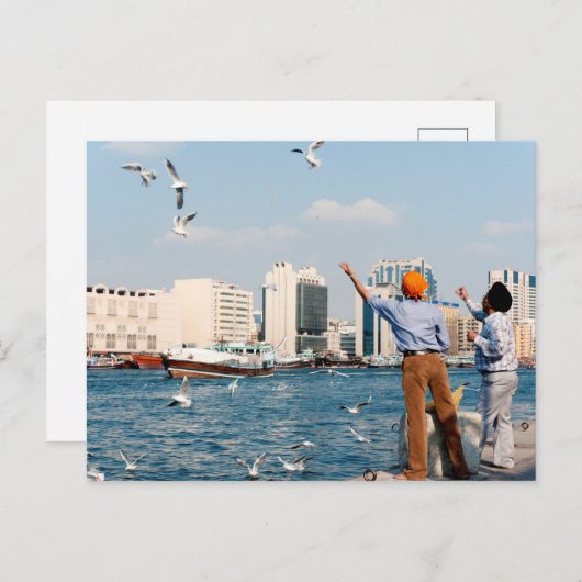 Dubai Creek Briefkaart (Voorkant / Achterkant)