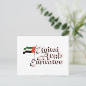 Dubai Flag Verenigde Arabische Emiraten Briefkaart (Staand voorkant)